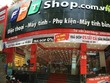 FPT đã chính thức hoàn tất việc thoái vốn tại 2 công ty con là FPT Trading và FPT Retail