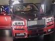 SUV siêu sang mới Rolls-Royce Cullinan dường như được giới thiệu riêng với một số khách hàng chọn lọc và bị chụp trộm. Ảnh: Carscoops.