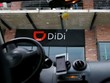 Didi Chuxing hiện là ứng dụng đi chung xe hàng đầu Trung Quốc. Ảnh: Reuters