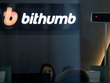 Sàn giao dịch tiền ảo Bithumb tại Seoul, Hàn Quốc. Ảnh: Reuters.