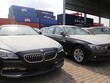 Vẫn chưa rõ số phận của 133 chiếc BMW bị nghi “buôn lậu“