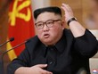 Nhà lãnh đạo Triều Tiên Kim Jong-un. Ảnh: KCNA.