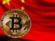 Bitcoin tiệm cận 9.000 USD - đạt mức cao nhất trong năm 2019
