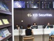 Công ty chứng khoán Việt tiếp tục “hút” vốn Hàn Quốc