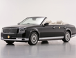 Toyota Century mui trần được sản xuất dành riêng cho Hoàng gia Nhật Bản.