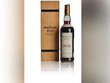 Chai rượu whisky đắt nhất thế giới. (Nguồn: Sotheby's)