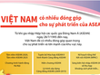 Việt Nam có nhiều đóng góp cho sự phát triển của ASEAN