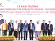 HDBank đã khai trương Văn phòng đại diện đầu tiên tại Myanmar dưới sự chứng kiến của Thủ tướng Chính phủ Nguyễn Xuân Phúc.
