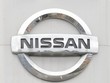 Hãng sản xuất ôtô Nissan đã phải đóng cửa nhà máy của mình tại Kyushu, Tây Nam Nhật Bản. (Nguồn: Kyodo/TTXVN).