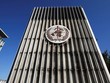 Trụ sở của WHO tại Geneva, Thụy Sĩ (Ảnh: Reuters).