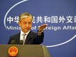 Người phát ngôn Bộ Ngoại giao Trung Quốc Uông Văn Bân.