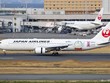 Japan Airlines chịu ảnh hưởng nặng nề do COVID-19. (Ảnh: Flickr).