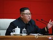 Chủ tịch Triều Tiên Kim Jong-un (Ảnh: Yonhap News).
