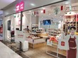 Miniso có 2.533 cửa hàng tại Trung Quốc và 1.689 cửa hàng tại thị trường nước ngoài tính tới cuối tháng 6/2020. Ảnh: Dũng Minh.