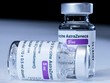 Vaccine ngừa COVID-19 của AstraZeneca. (Ảnh: AFP/TTXVN).