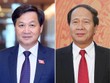 Chính phủ có hai Phó Thủ tướng mới là các ông Lê Minh Khái, Lê Văn Thành
