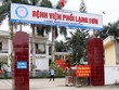 Bệnh viện Phổi Lạng Sơn, nơi phát hiện 1 ca dương tính Covid-19.
