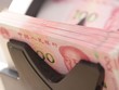 Trung Quốc rục rịch khóa van tiền tệ 