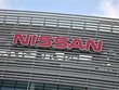Biểu tượng của Nissan tại trụ sở của hãng ở Yokohama (Nhật Bản). (Ảnh: AFP/TTXVN).