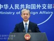 Phát ngôn viên Bộ Ngoại giao Trung Quốc Uông Văn Bân phát biểu tại cuộc họp báo ở Bắc Kinh ngày 7.7. BỘ NGOẠI GIAO TRUNG QUỐC.