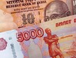 Đồng nội tệ của Ấn Độ và của Nga. Ảnh: BRICS.