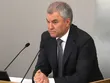 Chủ tịch Duma Quốc gia (Hạ viện) Nga Vyacheslav Volodin (Ảnh: Tass).