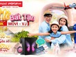 Giải thưởng công nghệ quốc tế cho Bay trước Trả sau của MOVI và Vietjet
