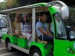 Xe điện chở khách du lịch. (Nguồn: nld.com.vn).