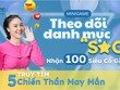 PineX với thế mạnh giao dịch 0 phí, cho phép theo dõi danh mục và chia sẻ thảo luận cùng nhà đầu tư kinh nghiệm làm nhiều.
