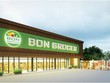 Siêu thị cao cấp Bon Grocer thứ 2 được khai trương cách Metro Star chỉ gần 100m.