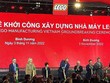 Nghi thức khởi công nhà máy LEGO.