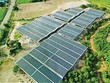 Một dự án điện năng lượng mặt trời tại tỉnh Gia Lai.
