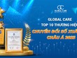 Global Care nhận giải Top 10 - Thương hiệu chuyển đổi số xuất sắc Châu Á 2023.