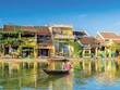 Việt Nam được đánh giá là một trong những điểm đến tuyệt vời nhất châu Á. Trong ảnh: Phố cổ Hội An.