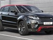 Range Rover Evoque 2017 chính thức trình làng 