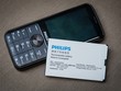 Điện thoại 2 sim, pin chờ 4 tháng của Philips