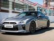 Nissan GT-R 2017 giá từ 117.000 USD