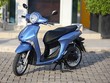 Yamaha Janus 2016 bản tiêu chuẩn giá 27,5 triệu đồng.