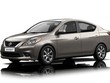 Nissan Sunny XL giá mới 463 triệu đồng, giảm 35 triệu đồng. 
