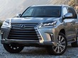 Lexus LX570 đời 2016.