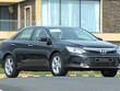 Camry 2.5G là quà tặng khuyến mãi từ Toyota.