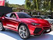 Bản thương mại Lamborghini Urus ra mắt vào 2018. Ảnh:Gtspirit.