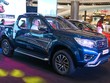 Nissan Navara bản đặc biệt giá từ 670 triệu tại Việt Nam