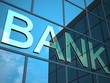 Bàn tròn chứng khoán: Dòng bank đã hết vị?