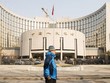 Ngân hàng Trung ương Trung Quốc (PBOC). Ảnh:Bloomberg