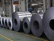 Việt Nam áp thuế chống bán phá 5 năm với thép cán nguội nhập từ Trung Quốc