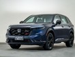 CRV e:HEVRS là dòng xe xanh duy nhất mà Honda Việt Nam đang cung cấp cho thị trường trong nước