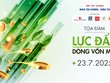 Tọa đàm “Lực đẩy dòng vốn mới” do Báo Tài chính- Đầu tư tổ chức diễn ra vào 8h30 ngày 23/7 tại 47 Quán Thánh, Ba Đình, Hà Nội.