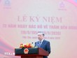 Khắc ghi lời Bác, phát huy sức mạnh đại đoàn kết toàn dân tộc