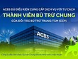 ACBS được Ủy ban Chứng khoán chấp thuận đủ điều kiện trở thành thành viên bù trừ chung theo CCP
